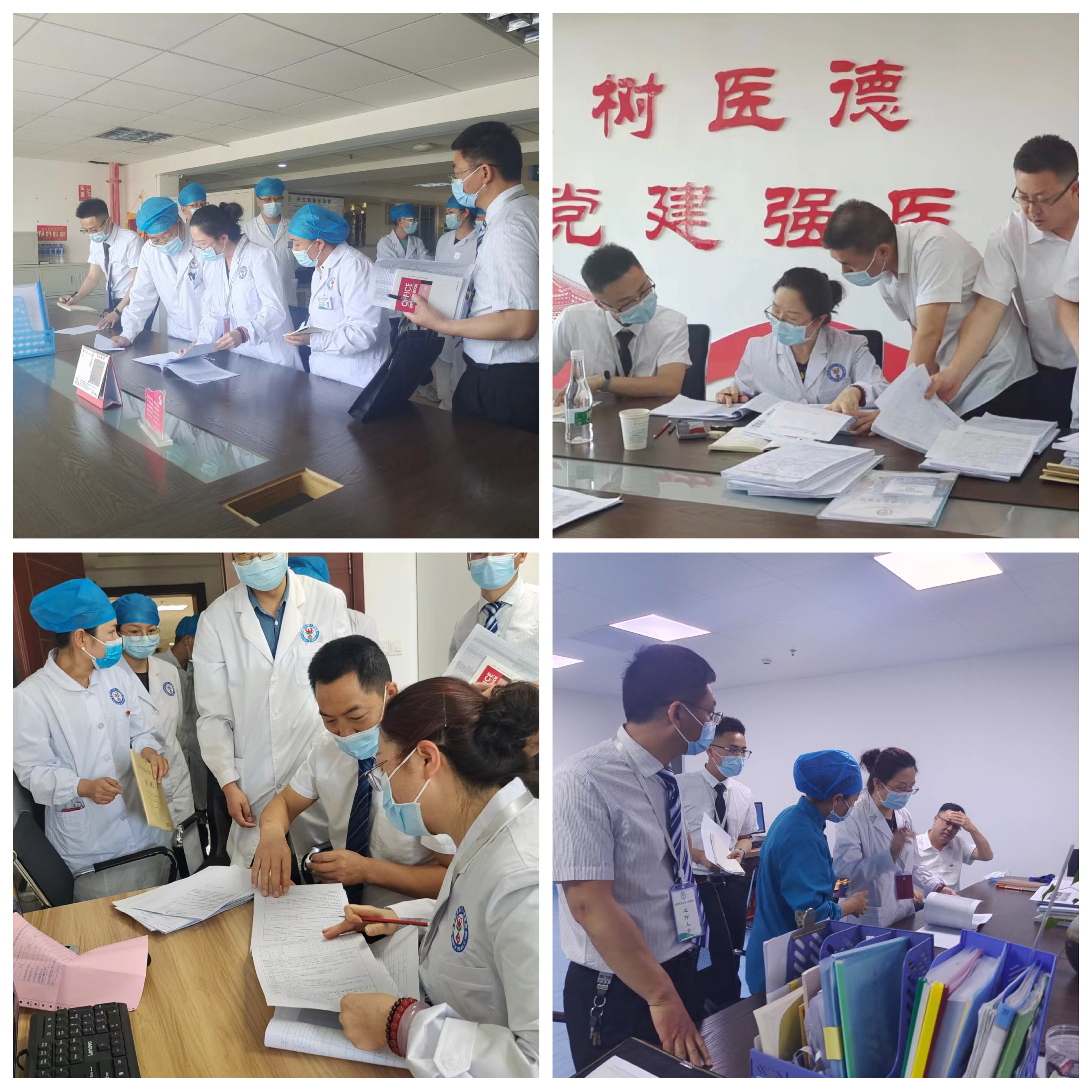 4 驗(yàn)收專家、云南省第一人民醫(yī)院婦科王清主任醫(yī)師對(duì)東川區(qū)人民醫(yī)院外科系統(tǒng)工作開展實(shí)地檢查驗(yàn)收.jpg